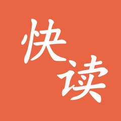 极速快3官方官网